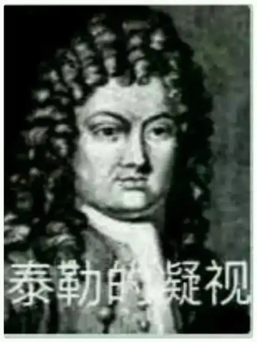  有了这些表情包,还怕学不好数学吗
