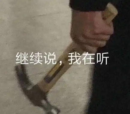  拼多多开卖劳斯莱斯直降122万,10万人表示想拼