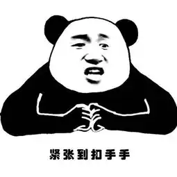 nice表情包图集训练