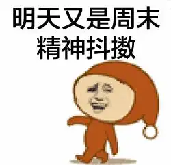  左手微博右手微信