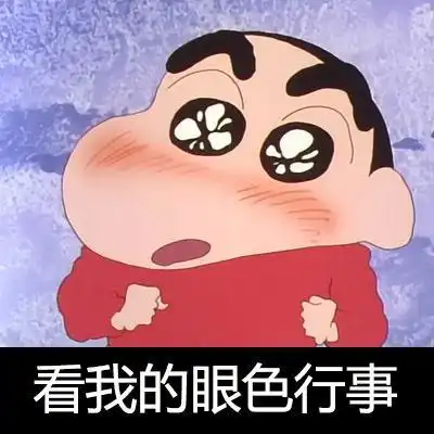  肌肉型小腿怎么瘦