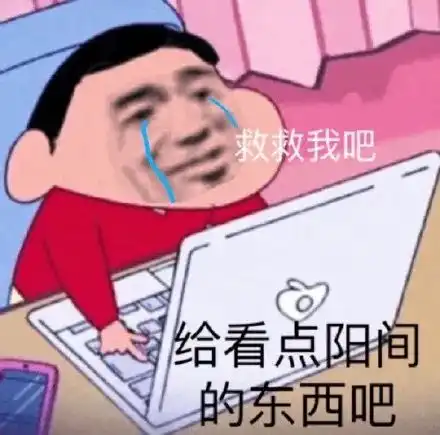 搞不定保险,别做自动驾驶了