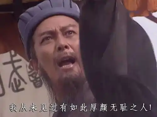  特朗普是怎么搞垮美国的