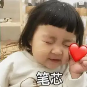  宝妈吐血经验不要再刮风乱入待产包了,鸡肋还浪费时间