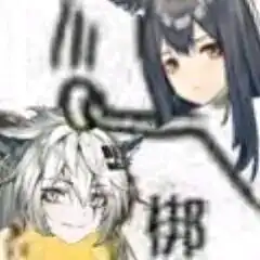  沙雕表情包第二十五期明日方舟篇