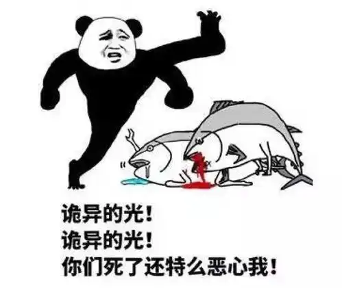  盘点那些奇葩的医学考题,看完我就凌乱了