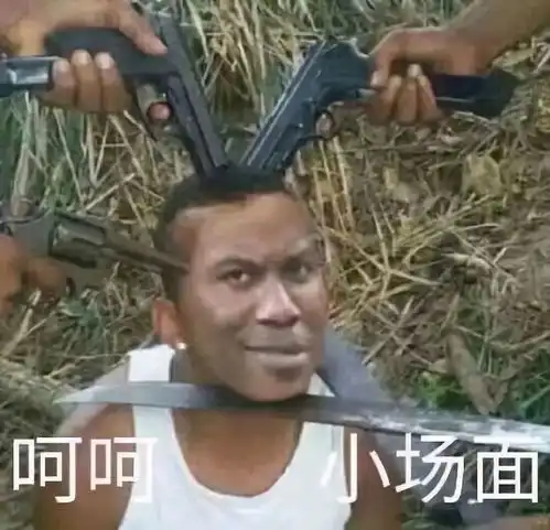  6000元的头盔包丑到哭360万元的香水没眼看有钱人的世界我真的不懂