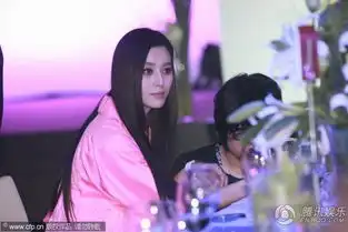  范冰冰获封中国最美台下打招呼面无表情