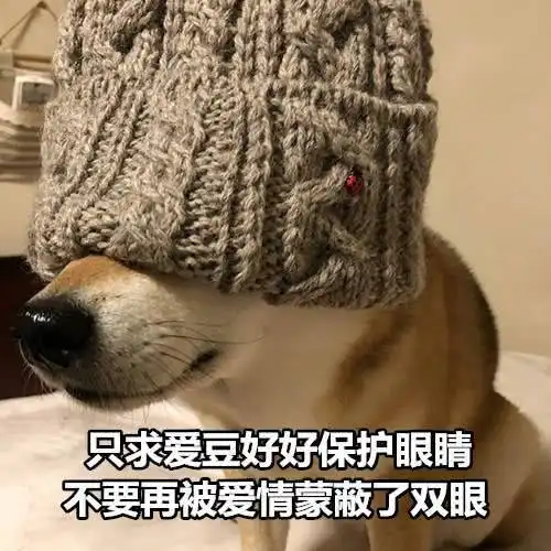  幽默段子笑话记得我有一个好哥们,上大学的时候他很喜欢运动