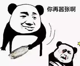  看吐了小区每天高空抛大便,现场画面太谁是屎作俑者