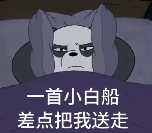  女孩子的迷惑行为实在太多了
