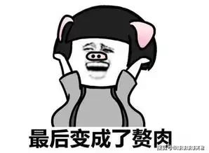  爆笑段子火焰山,唐僧口渴难耐,赶紧让悟空去找水西瓜