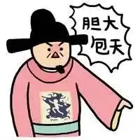  想跑俄嫌犯庭审前越狱被抓回