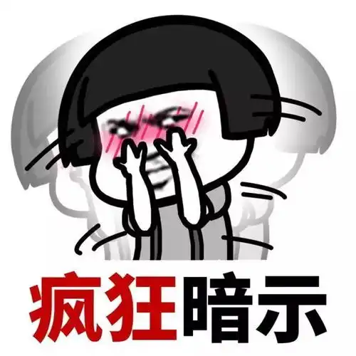  又高考了,想起当年自己高考的时候考的非常差