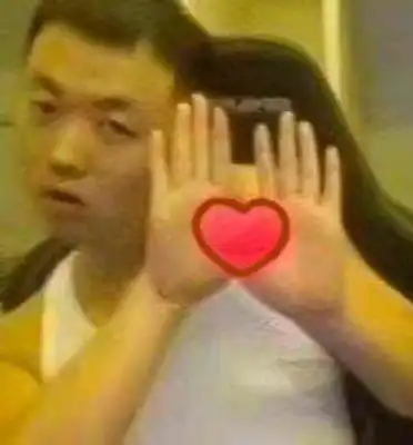 药水哥表情包jojo小妞