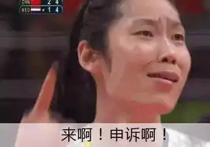  河南的骄傲朱婷周口老家锣鼓喧天鞭炮齐鸣