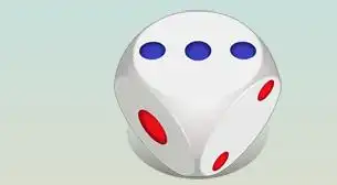 qq六点骰子表情包离开我