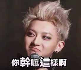  网易云音乐
