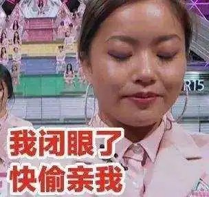  总结第一届创造101最终出道11人陆续更