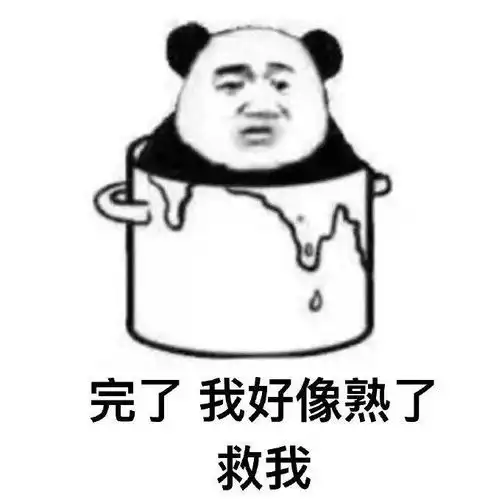  35高温橙色预警确认