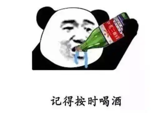  戒酒对高血压好吗不妨听听医生怎样说,看完涨知识了
