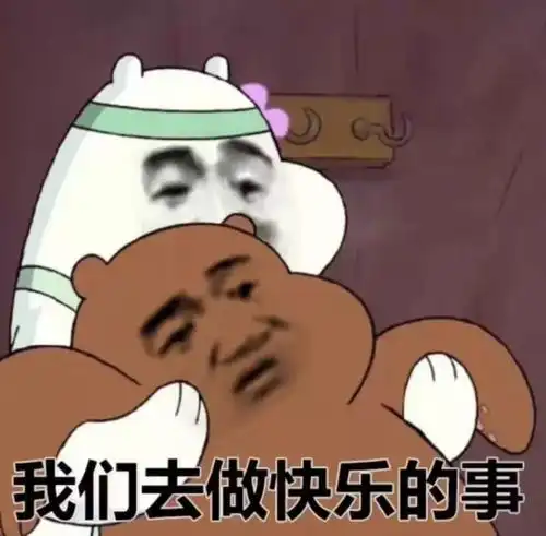  与你分享一句话证明你是什么专业