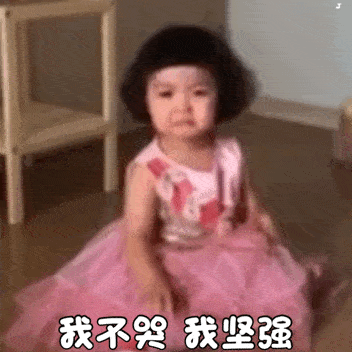  网红鸵鸟安新家啦自由奔跑的背后,是这些职能部门默默操心