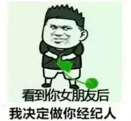  王宝强离婚声明给满分,凭什么要给奸夫淫妇台阶下