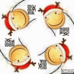  有没有一些超多滑稽的图片