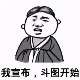  十条笑话他现在面临着艰难的选择,交出他爹还是报假警