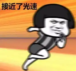  舒城两男子胆子太大了已被警方拘留
