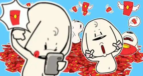  原创微信表情动画红包狗原创动画相关
