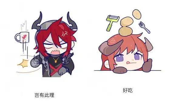  明日方舟新危机合约三位新干员抢先看企鹅表情包完美背刺鹰角