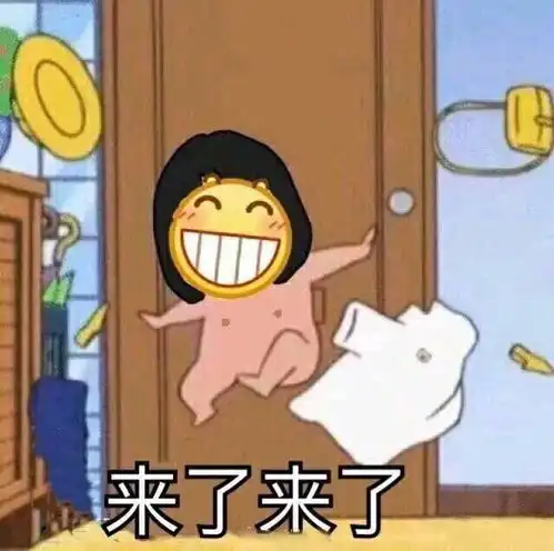  教育