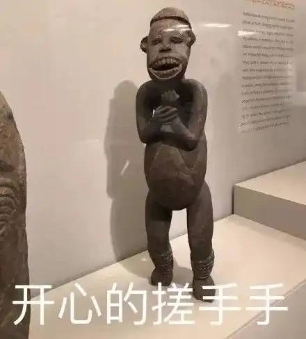  一组智障表情包火了哈哈哈这次春节斗图绝对不会输