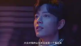  从燃烧吧少年到演员2,红遍全网的肖战到底还在努力什么