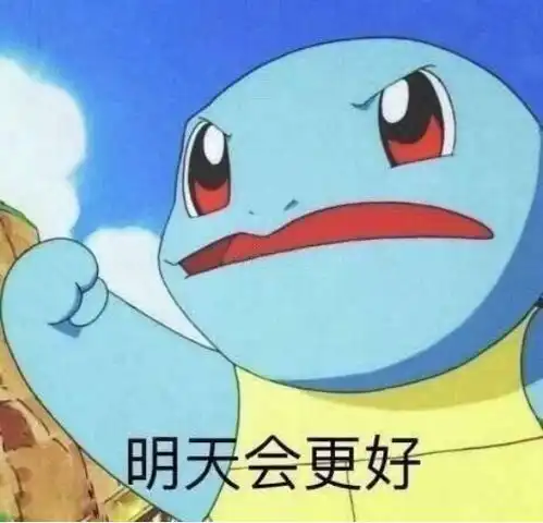  6w的朗动远低于市价某瓜平台是清仓还是以次充好