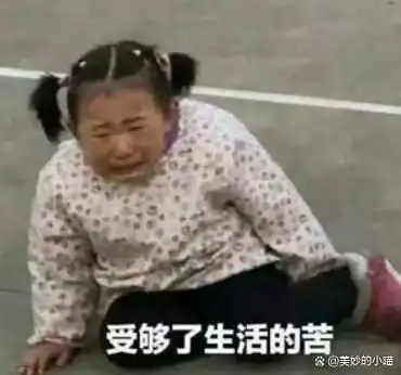  从总监降为普通员工,被一家公司挖了过去,答应年薪给到55w