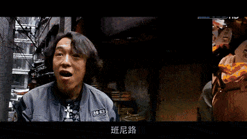 大笑动图表情包你们