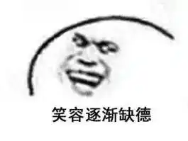  寻仙各职业不可告人的秘密,今天我冒死揭发