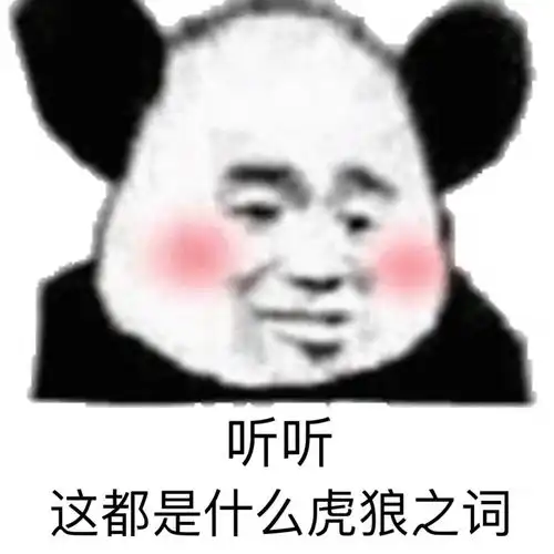  我笑到方圆八百里的村民全靠助听器度过下半生哈哈哈哈哈哈哈哈哈哈哈哈哈哈哈哈哈哈哈哈哈哈哈哈哈哈哈哈哈哈哈哈哈哈哈哈哈哈哈哈哈哈哈哈哈哈哈哈哈哈哈哈哈哈哈哈哈哈哈哈哈哈哈哈哈哈哈哈哈哈