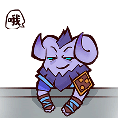  助力ti9dota2主题表情包激萌上线
