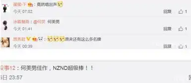  小猪佩奇连名牌都不认识几个的人表情包小猪佩奇连名牌都不认识几个的人系列表情包高清无水印极光下载站
