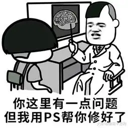  乌龙剑魂17万物攻耍大牌七千体奶爸这波团我要陪他演出戏