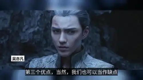  郭敬明冷血狂宴上映,范冰冰被换脸,角色表情怪异,特效粗糙