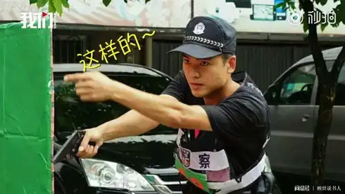  笑skr人全世界都知道中国警察居然害怕