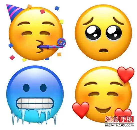 手机版如何做表情包符号