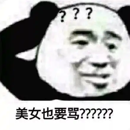  王者荣耀蔡文姬舞动绿茵61上架真狠啊美女也要骂