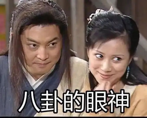  绮绮子和人间香奈儿撞衫,你pick谁