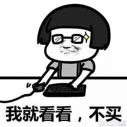  短信就能信用提额没这么简单